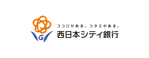 株式会社西日本シティ銀行