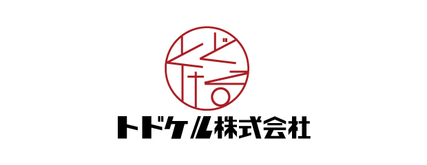 とどける株式会社